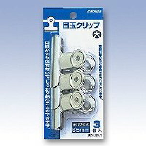 {NmX ڋʃNbv  mN[p-1 {NmX 4997962000512