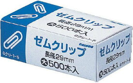 クリノス ゼムクリップ大 gクリー1-5 日本クリノス 4997962000635