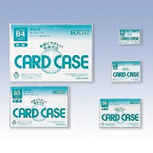 J[hP[X d B5 CR-B5RP {NmX 4997962289115i360Zbgj