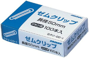 GN-00-1@NmX [NbvWCAg gN[00-1 {NmX 4997962000567i90Zbgj