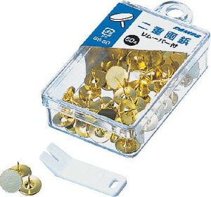 GB-60@NmX de 60P {NmX 4997962200059i570Zbgj