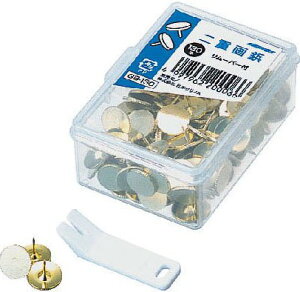 二重画鋲 GB-130 日本クリノス 4997962200066(50セット)
