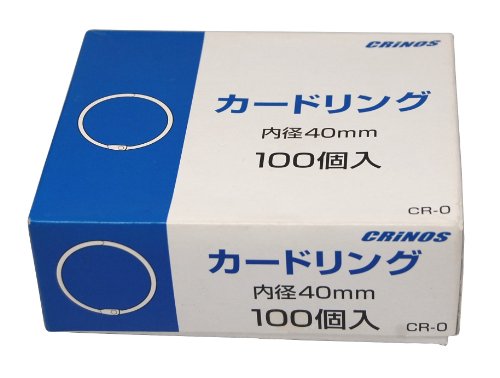 Kurino's card ring 40mm treasuring 新登場 CR-0 ten カードリング sets 10セット 1981円×10セット 日本クリノス お洒落 NO.0 4997962200189