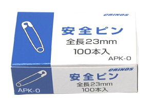 Ss 23mm APK-0 {NmX 4997962200288i20Zbgj
