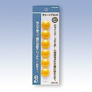 J[}Olbg ی^ CMP-20-Y {NmX 4997962202107i70Zbgj