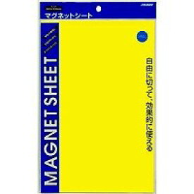 マグネットシート L MS-3L-Y 日本クリノス 4997962209373（90セット）