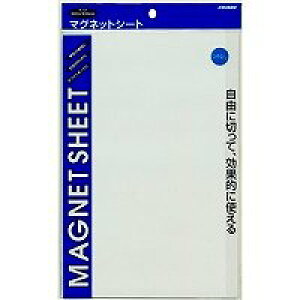 マグネットシート L MS-3L-W 日本クリノス 4997962209397(30セット)