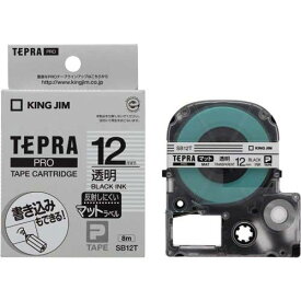テプラ・プロ テープカートリッジ マットラベル 透明 12mm SB12T キングジム 4971660770120（10セット）