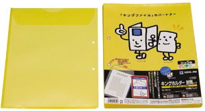 LOz_[ 782-10 a4s  LOW 4971660007806i10Zbgj