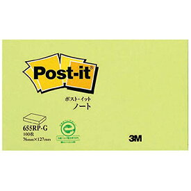 【送料無料】655RP-G　ポスト イット ノート 75x127mm 100枚 グリーン 655RP-G（60セット）