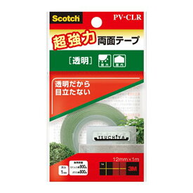 3M スコッチ 超強力両面テープ 透明 12mm×1m PV-CLR