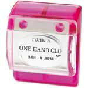 �����n���h�N���b�v OC-P ���F ���������H�� 4528011000766