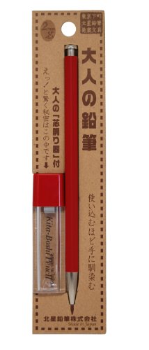 KITA-BOSHI PENCIL Otho nano pencil red ネ OTP-680MST ten 彩 10セット 632円×10セット 北星鉛筆 sets 4972572199603 大人の鉛筆 毎日激安特売で 送料無料カード決済可能 営業中です 北星 19960
