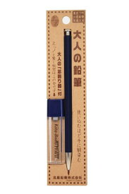 北星 大人の鉛筆 彩 19961 北星鉛筆 4972572199610