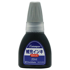 XX^p[[CL XLR-20NEXY~ 06076 V`n^ 4974052714245