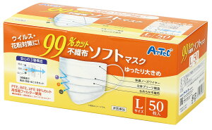 A[ebN 99%JbgsDz\tg}XN(50)LTCY 4521718523866