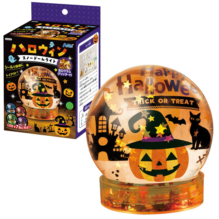 楽天市場】アーテック ﾊﾛｳｨﾝｽﾉｰﾄﾞｰﾑﾗｲﾄ 4521718582252 : オフィスジャパン