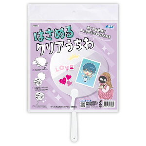 A[ebN ͂߂NA 4521718582665