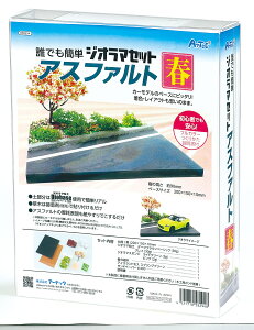 A[ebN WI}Zbg AXt@g t 4521718582948