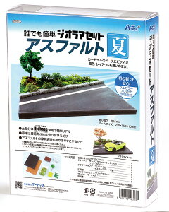 A[ebN WI}Zbg AXt@g  4521718583037