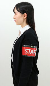 A[ebN r  4521718740690