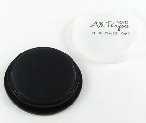 A[ebN I[p[pXpbh ی^ 50mm ubN 4544393042293