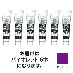 A[ebN ^[i[ ANKbV 11ml 62oCIbg 6 4548030088248