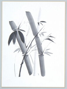 A[ebN F F4 历 z 4548030390075