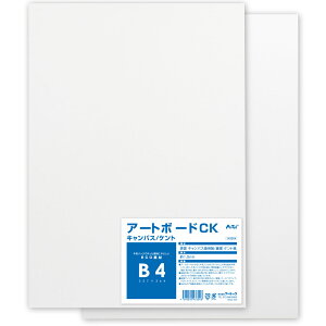 A[ebN A&BIWiA[g{[h B4LoX 4548030433048