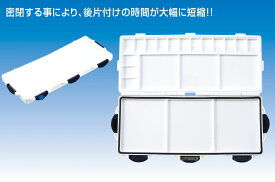 アーテック A&B 密閉プラパレット 4548030590376