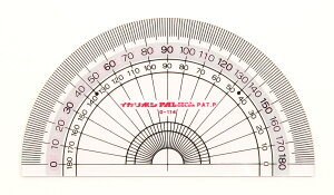 アーテック 分度器(9cm) 4976049000065