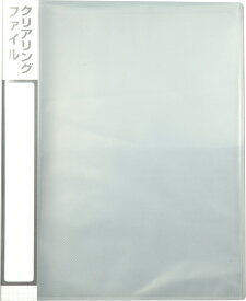 アーテック クリアリングファイル8切4穴 4521718034485