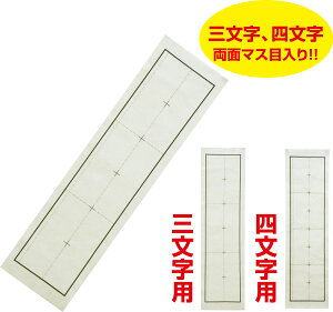 A[ebN ~3E4ʌrOId 4521718036458