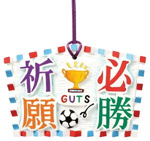 A[ebN  Gn  4521718052847