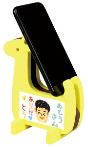 A[ebN L񂨊GX^h 4521718069555