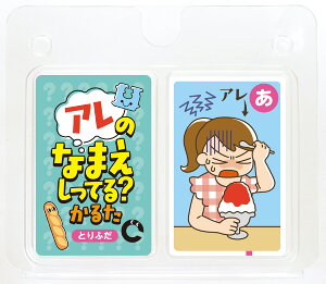 A[ebN ÂȂ܂Ă?邽 4521718074320