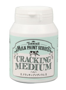 A[ebN T ~NyCg 200ml 100NbLOfBE 4993453021004