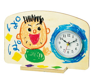 A[ebN v rbO 4521718119182