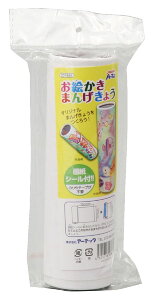 アーテック おえかき万華鏡 4521718078861