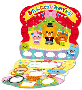 A[ebN aJ[h(T[JX) 4521718095660