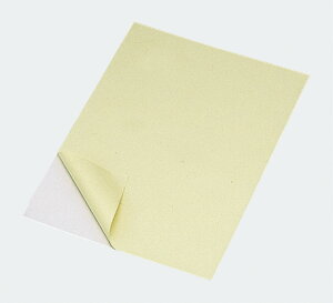 A[ebN GpV[g A4 4521718134314