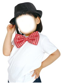 アーテック コスチュームセット(キラキラ蝶ネクタイ赤・キラキラハット黒) 4521718147109