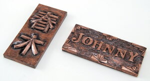 A[ebN ^[t\D() 4521718201122