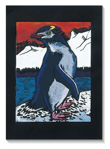 A[ebN őFp  100 4521718202440