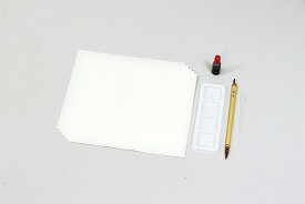 アーテック 水墨画個人セット 彩色筆付 4521718208251