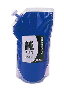 A[ebN nJ[ŉCL450cc  4521718208923