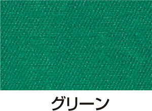 A[ebN VNXN[pCL 100ccO[ 4521718209869