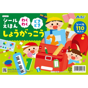 A[ebN V[ق 킭킭ǂǂ傤 4521718215679