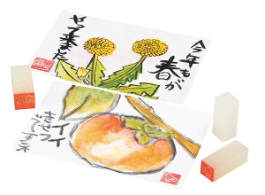 A[ebN Ă񍏏S 15x15x40 2{ 4902655100219