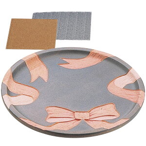 A[ebN ؒۖ~ @210 4521718305905